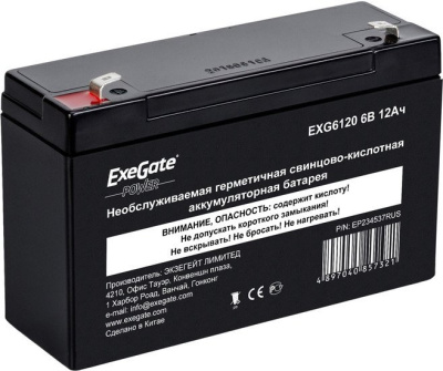 Аккумулятор для ИБП ExeGate Power EXG 6120 (6В/12 А·ч) [EP234537RUS] 