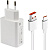 Xiaomi 33W Charging Combo MDY-11-EZ (международная версия) 
