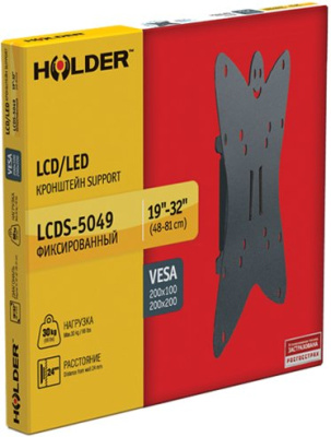 Кронштейн Holder LCDS-5049 
