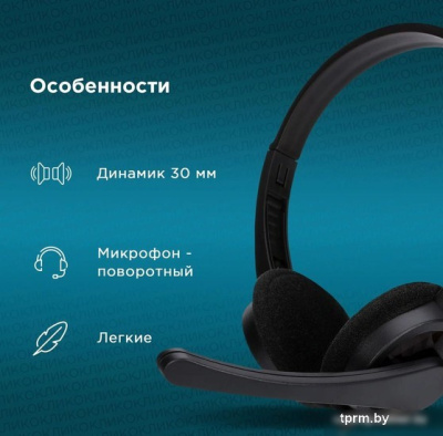 Офисная гарнитура Oklick HS-M600 