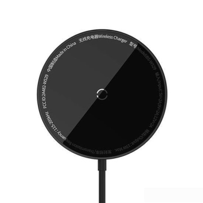 Беспроводное зарядное Baseus Simple Mini3 Magnetic Wireless Charger 15W CCJJ040001 (черный) 