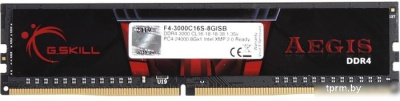 Оперативная память G.Skill Aegis 8GB DDR4 PC4-24000 F4-3000C16S-8GISB 