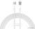 Кабель Baseus Explorer Series Fast Charging Cable with Smart Temperature Control 2.4A USB Type-A - Lightning (2 м, белый) 