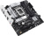Материнская плата ASUS Prime B760M-PLUS 