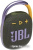 Беспроводная колонка JBL Clip 4 (зеленый) 