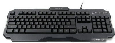 Клавиатура Гарнизон GK-330G 