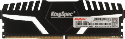 Оперативная память KingSpec Storm 8ГБ DDR5 4800 МГц KS4800D5M11008G 