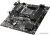 Материнская плата MSI B450M PRO-VDH MAX 