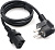 Кабель Cablexpert PC-186-VDE-1.5M 