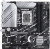 Материнская плата ASUS Prime Z790M-PLUS 