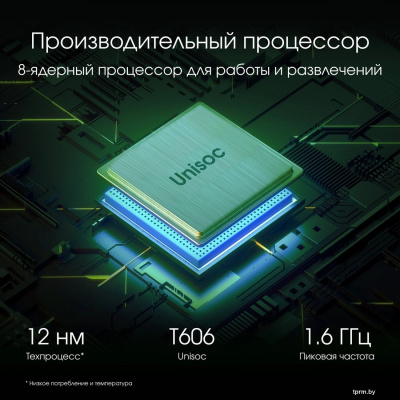 Планшет Digma Pro Pulse 4G 6GB/128GB (темно-зеленый) 