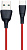 Кабель Celebrat FLY-2 Type-C (1 м, красный) 