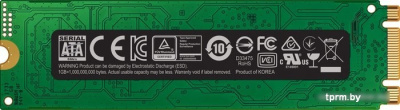 SSD Samsung 860 Evo 250GB MZ-N6E250 
