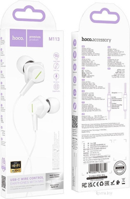 Наушники Hoco M113 USB Type-C (белый) 