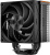 Кулер для процессора PCCooler RZ400 V2 (черный) Кулер для процессора PCCooler RZ400 V2 (черный)