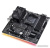 ASRock B550M PG Riptide 