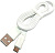 Кабель Hoco X5 Bamboo USB-microUSB (белый) 