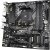 Материнская плата Gigabyte B550M DS3H (rev. 1.0) 