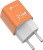 Atomic Crystal G351 GAN 35W USB Type-C (оранжевый) 