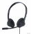 Офисная гарнитура Accutone UB220 USB 