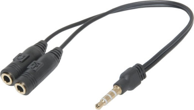 Адаптер Defender Jack 2x 3.5 mm - 3.5 mm [63012] 