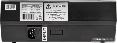 Источник бесперебойного питания EKF E-Power Home 800 ВА Proxima SSW-800 