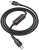 Кабель Hoco S13 microUSB (черный) 