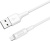 Кабель Hoco X25 Micro USB (белый) 