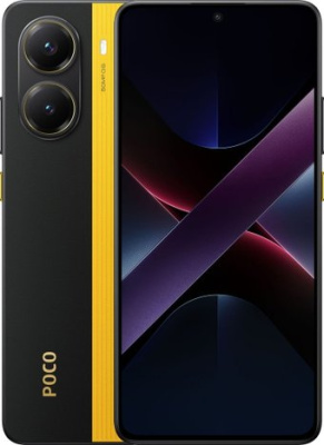 Телефон POCO X7 Pro 8GB/256GB международная версия (желтый)