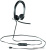 Наушники Logitech USB Headset Stereo H650e 