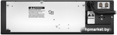 Аккумулятор для ИБП APC SRT192RMBP2 (192В/10 А·ч) 