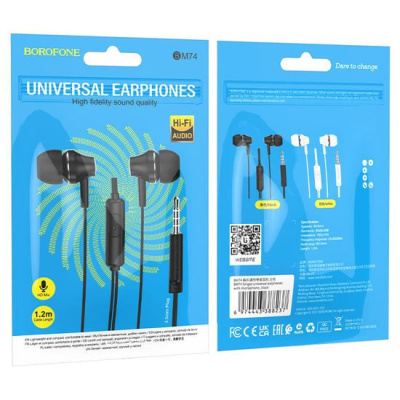 Наушники Borofone BM74 (черный) 
