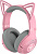 Наушники Razer Kraken Kitty V2 BT 