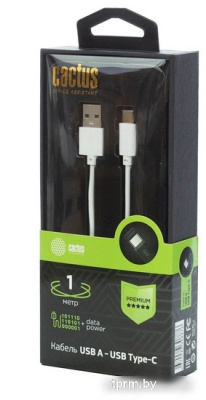 Кабель CACTUS USB Type-A - USB Type-C CS-USB.A.USB.C-1 (1 м, белый) 