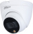 CCTV-камера Dahua DH-HAC-HDW1209TLQP-LED-0280B-S2 