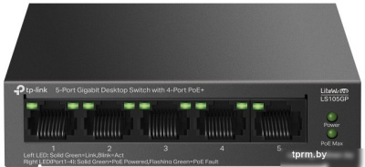 Неуправляемый коммутатор TP-Link LiteWave LS105GP V1 