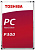 Жесткий диск Toshiba P300 2TB HDWD320UZSVA 