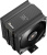 Кулер для процессора Ocypus Iota A40 BK Dual Fan Iota-A40-BK2NNWD00X-GL 