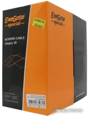 Кабель ExeGate EX264556RUS 