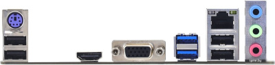 BIOSTAR A520MHP 2.0 Ver. 6.0 