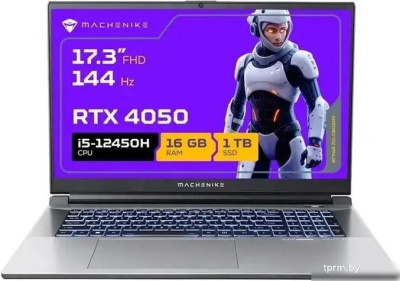 Machenike L17 Pulsar L JJ00GA00JRU 