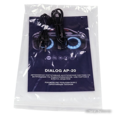 Dialog AP-20 