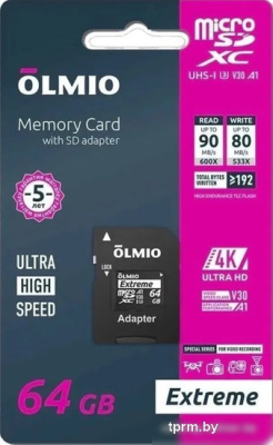 Карта памяти Olmio microSDXC 64GB Extreme UHS-I (U3) 