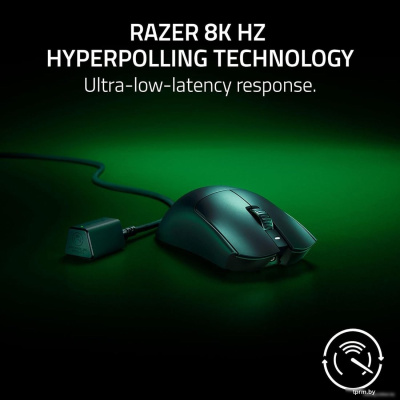 Razer Viper V3 Pro (черный) 
