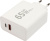 Сетевое зарядное Cablexpert MP3A-PC-50 Сетевое зарядное Cablexpert MP3A-PC-50