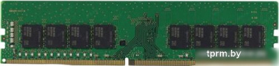 Оперативная память Samsung 32ГБ DDR4 3200 МГц M378A4G43BB2-CWE 
