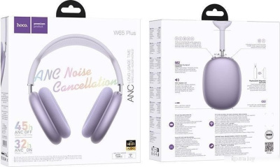 Наушники Hoco W65 Plus (сиреневый) 