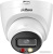 IP-камера Dahua DH-IPC-HDW2849TP-S-IL-0280B IP-камера Dahua DH-IPC-HDW2849TP-S-IL-0280B