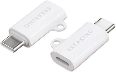 Адаптер Breaking 24567 Y01 Lightning - USB Type-C (белый) 