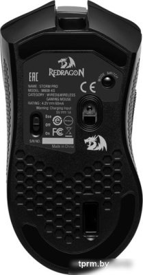 Игровая мышь Redragon Storm Pro (черный) 